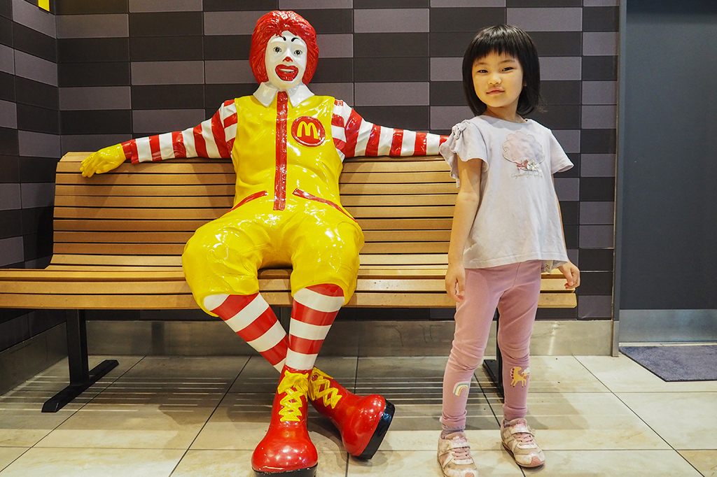 当日は動きやすい服装、滑りにくい靴で参加/マックアドベンチャー