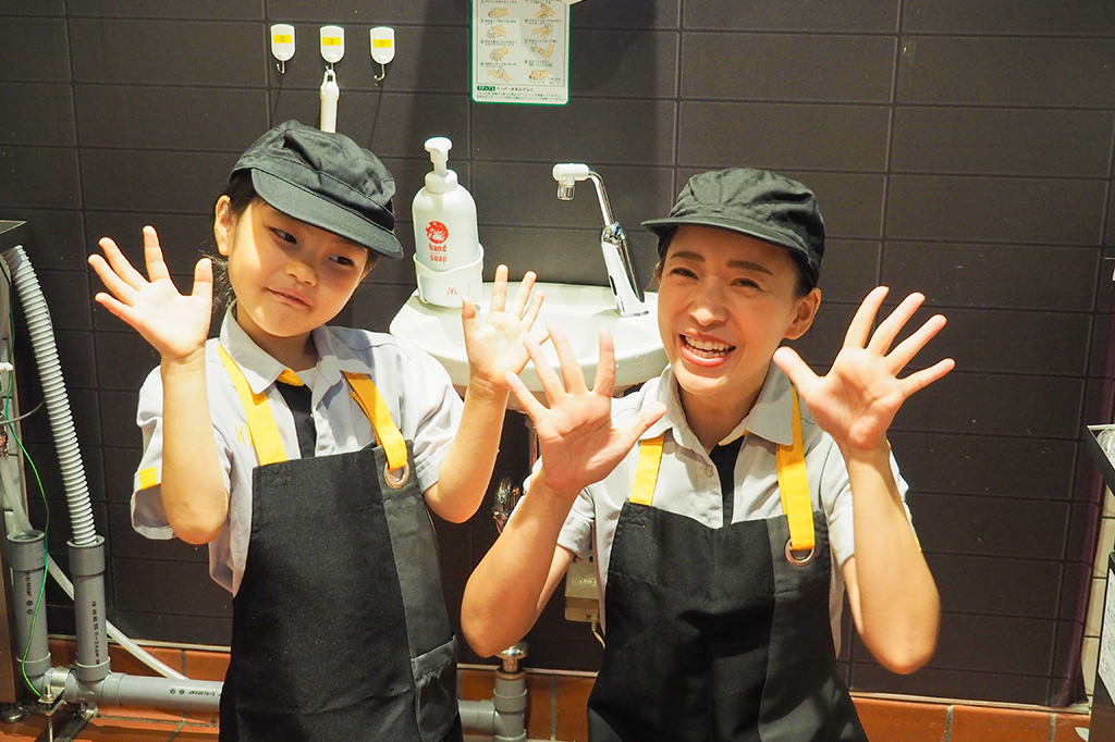 準備完了!調理体験にチャレンジ/マックアドベンチャー