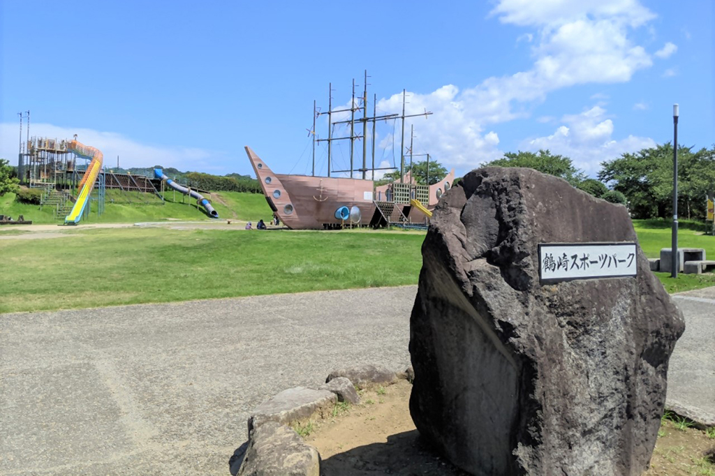 こどもから大人まで一緒に楽しめる遊具を設置した公園/鶴崎スポーツパーク（大分市）