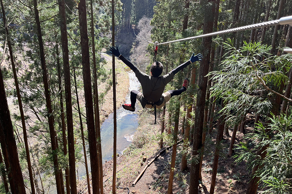 目玉のロングジップスライド/フォレストアドベンチャー・たたらの里