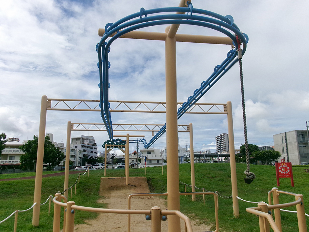 ターザンロープ/若夏公園(沖縄市)