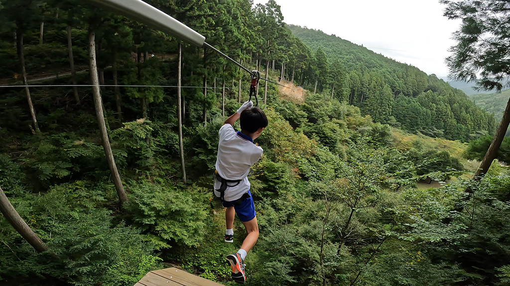 大自然の中へダイブ/フォレストアドベンチャー・高知(高知県/高岡郡津野町)