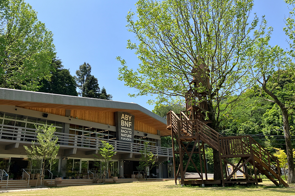 油山市民の森側にあるツリーハウス/ABURAYAMA FUKUOKA(福岡市南区)