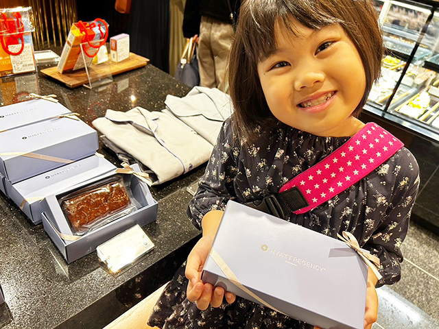 お土産用のガトーショコラ/「ハイアット リージェンシー 横浜」子連れで宿泊レポ（神奈川県/横浜市）