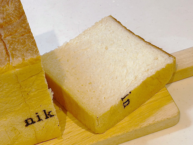 /「ハイアット リージェンシー 横浜」子連れで宿泊レポ（神奈川県/横浜市）