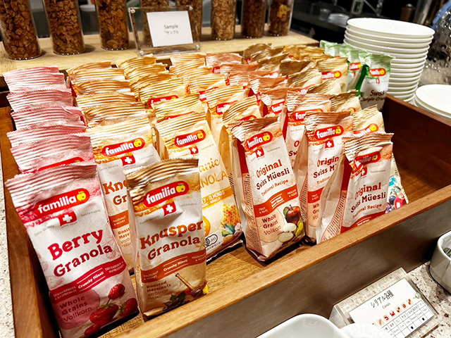 さまざまな味がそろった1食分のシリアルパック/「ハイアット リージェンシー 横浜」子連れで宿泊レポ（神奈川県/横浜市）