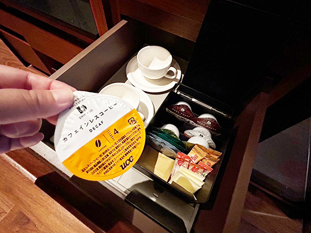 通常装備の室内アイテム/「ハイアット リージェンシー横浜」子連れで宿泊レポ（神奈川県/横浜市）