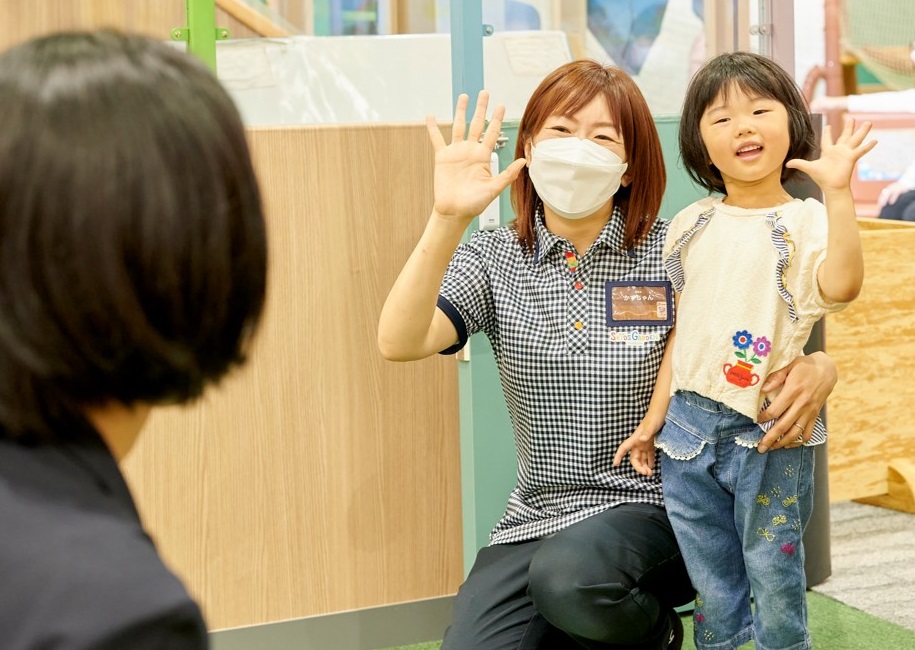 子どもだけであそべる「スキッズガーデン」/イオンファンタジー 全国時間制遊具施設無料開放