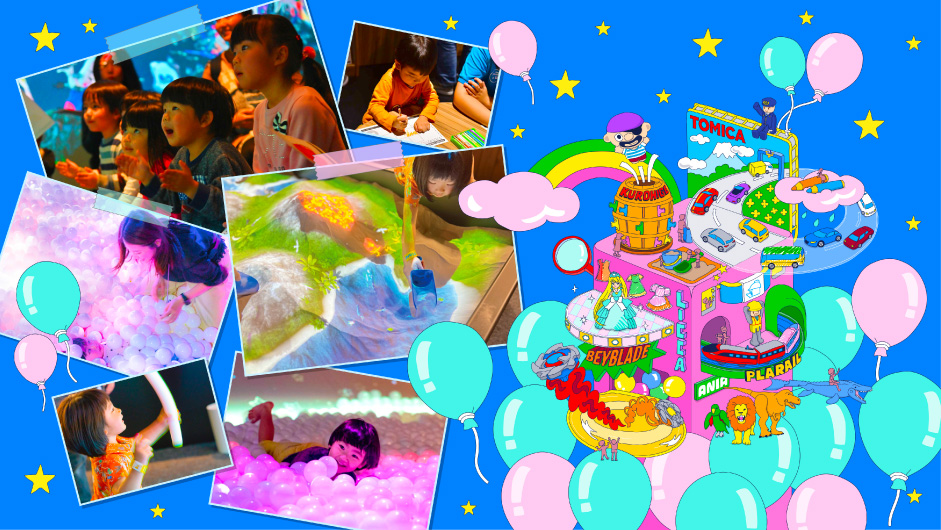 タカラトミープラネット イトーヨーカドーアリオ亀有(東京都/葛飾区)