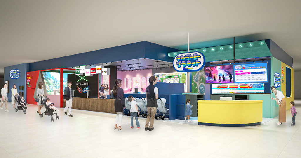 タカラトミープラネット　イトーヨーカドーアリオ亀有（東京都/葛飾区）