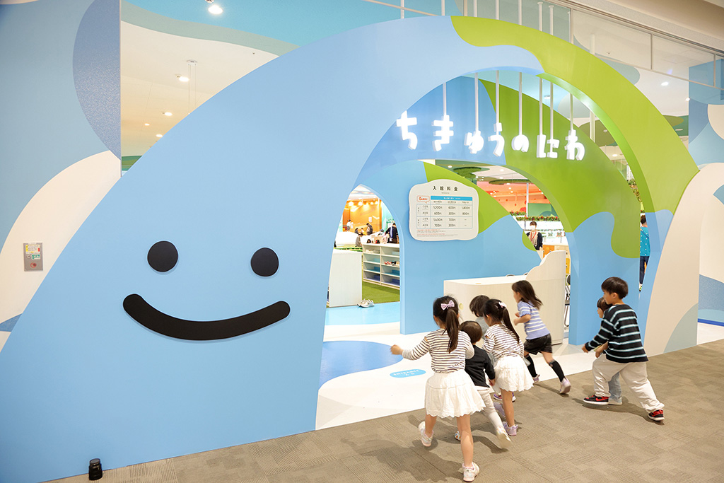 空エリア/ちきゅうのにわ‟ぽっぷ”　そよら成田ニュータウン店（千葉県/成田市）