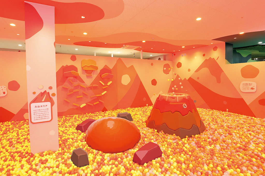 火山エリア/ちきゅうのにわ‟ぽっぷ”　そよら成田ニュータウン店（千葉県/成田市）