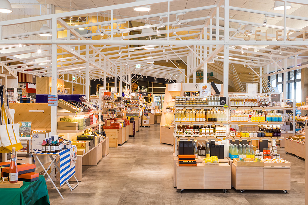 とさのさと AGRI COLLETTO（高知県／高知市）