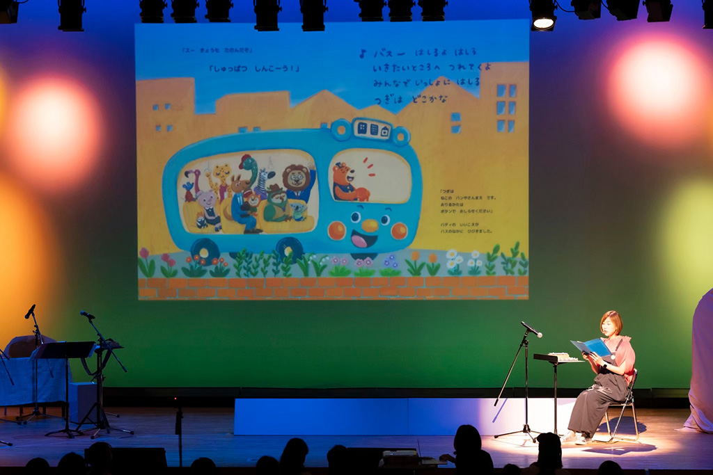 「かわさきのりものフェスタ」コンサートの様子/川崎市役所本庁舎(神奈川県/川崎市)