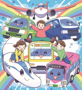 神奈川・川崎市役所で「かわさきのりものフェスタ」開催 VR運転手体験や制服着用体験など バス、電車、タクシー、飛行機が大集結!