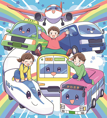 かわさきのりものフェスタ～第１回あつまれのりものマスターズ～/川崎市役所本庁舎（神奈川県/川崎市）