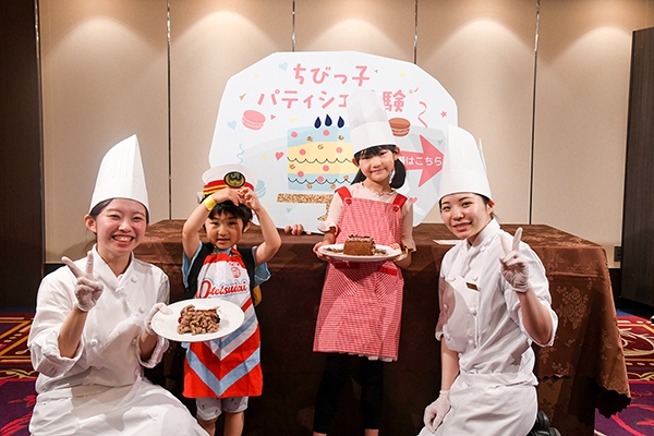 「クリスマスファミリーフェスタ ～鉄道フェア2024～」ちびっ子パティシエ体験/ホテルメトロポリタン（東京都/千代田区）