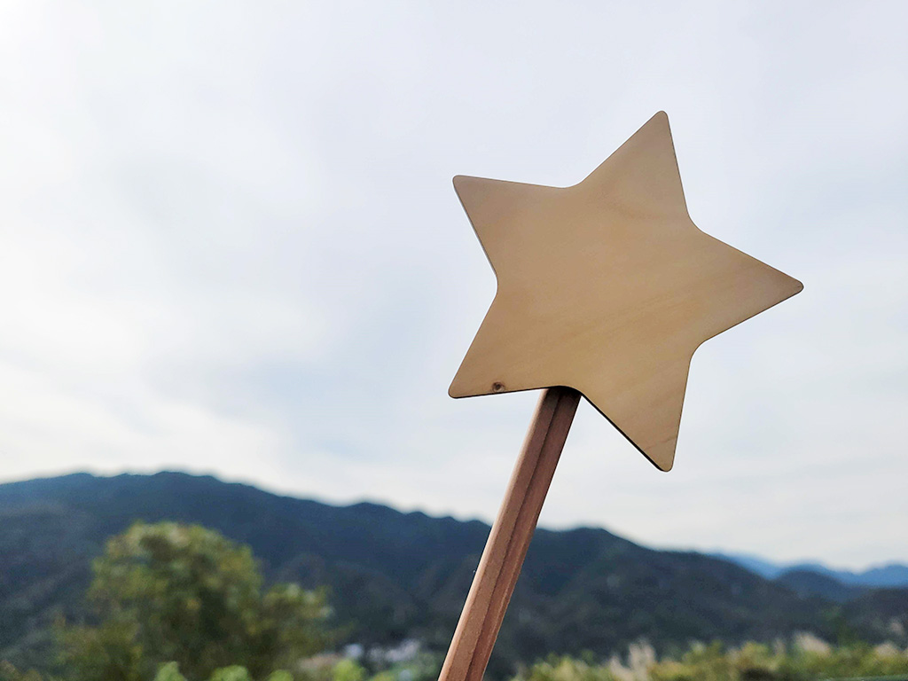 星のステッキ作り体験│食べて遊ぼう！MORI MORIオータムフェスタ/さがみ湖MORI MORI（神奈川県/相模原市）