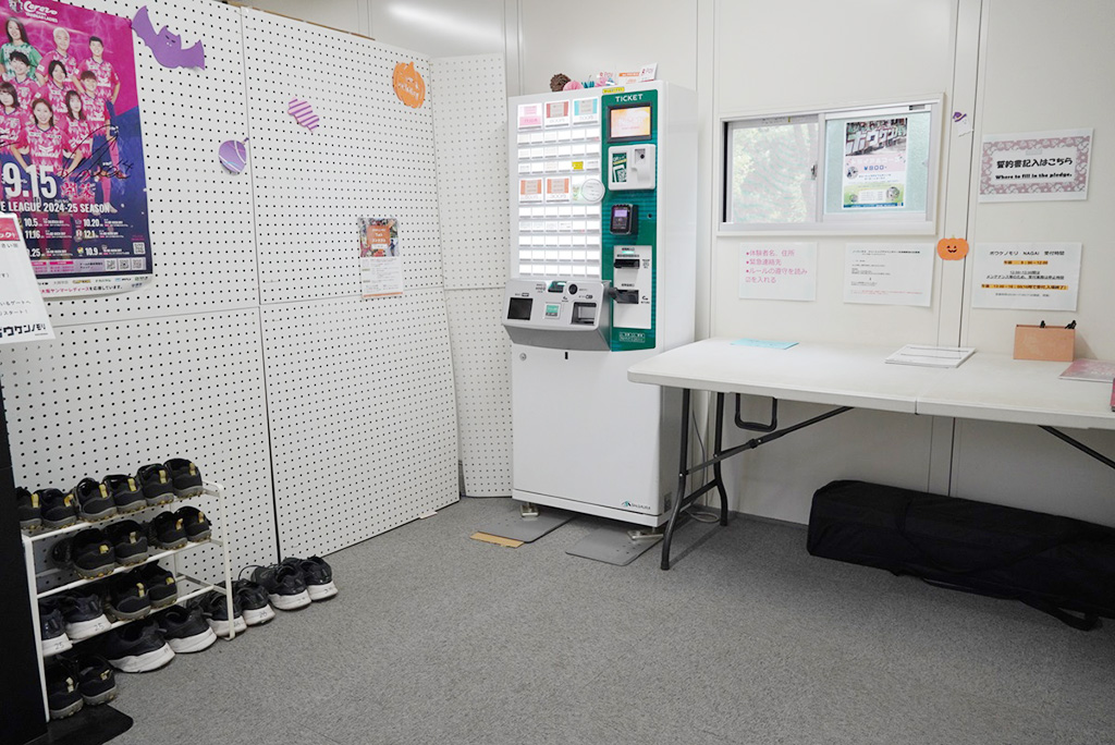 受付オフィス/ボウケンノモリNAGAI（大阪府/大阪市）