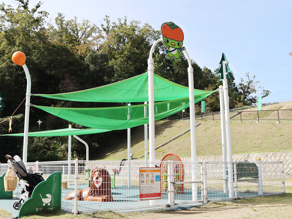 「はしぼうのふゆうがきガーデン」/杉村公園(和歌山県/橋本市)
