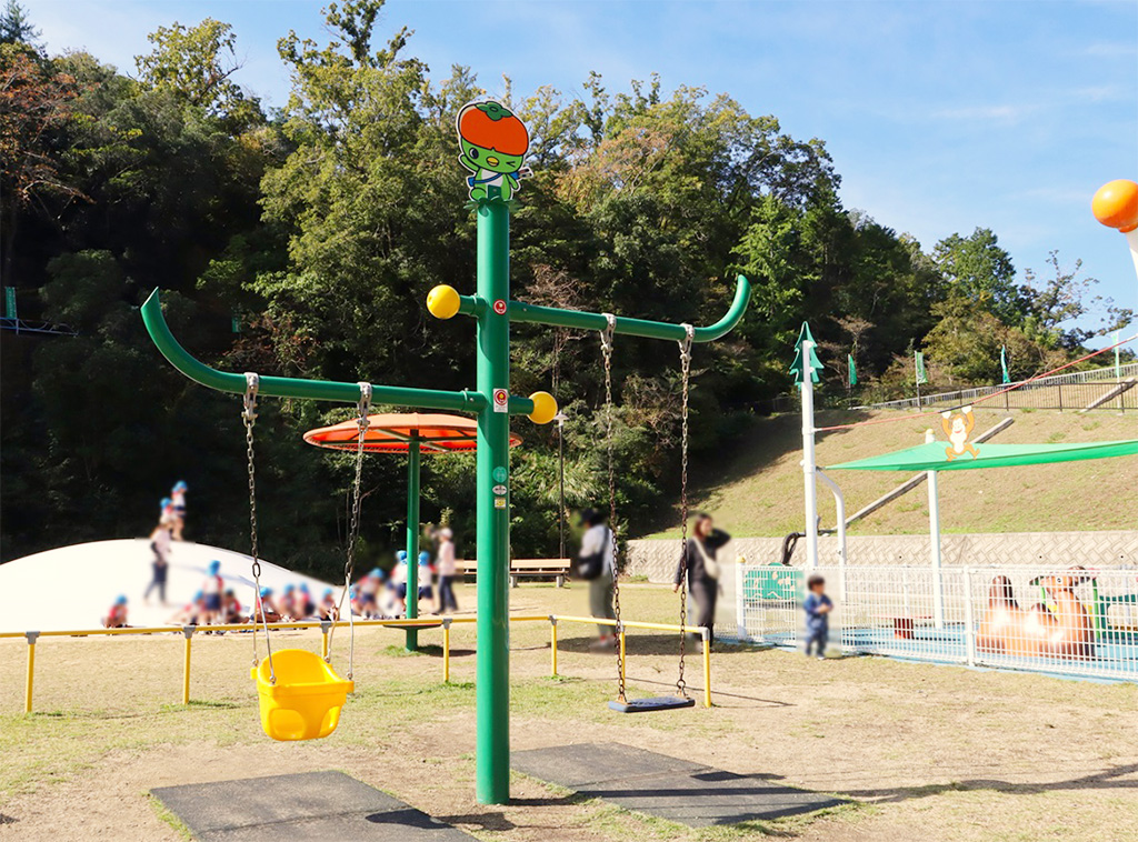 はしぼうブランコ/杉村公園(和歌山県/橋本市)
