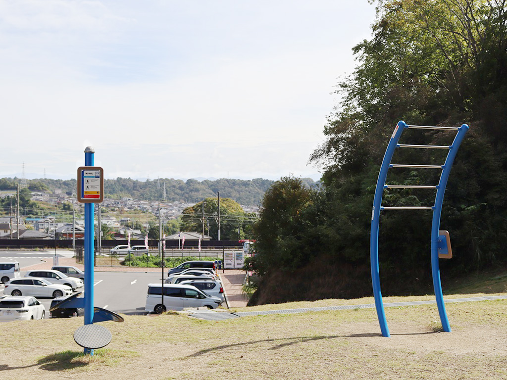 「健康器具エリア」/杉村公園(和歌山県/橋本市)