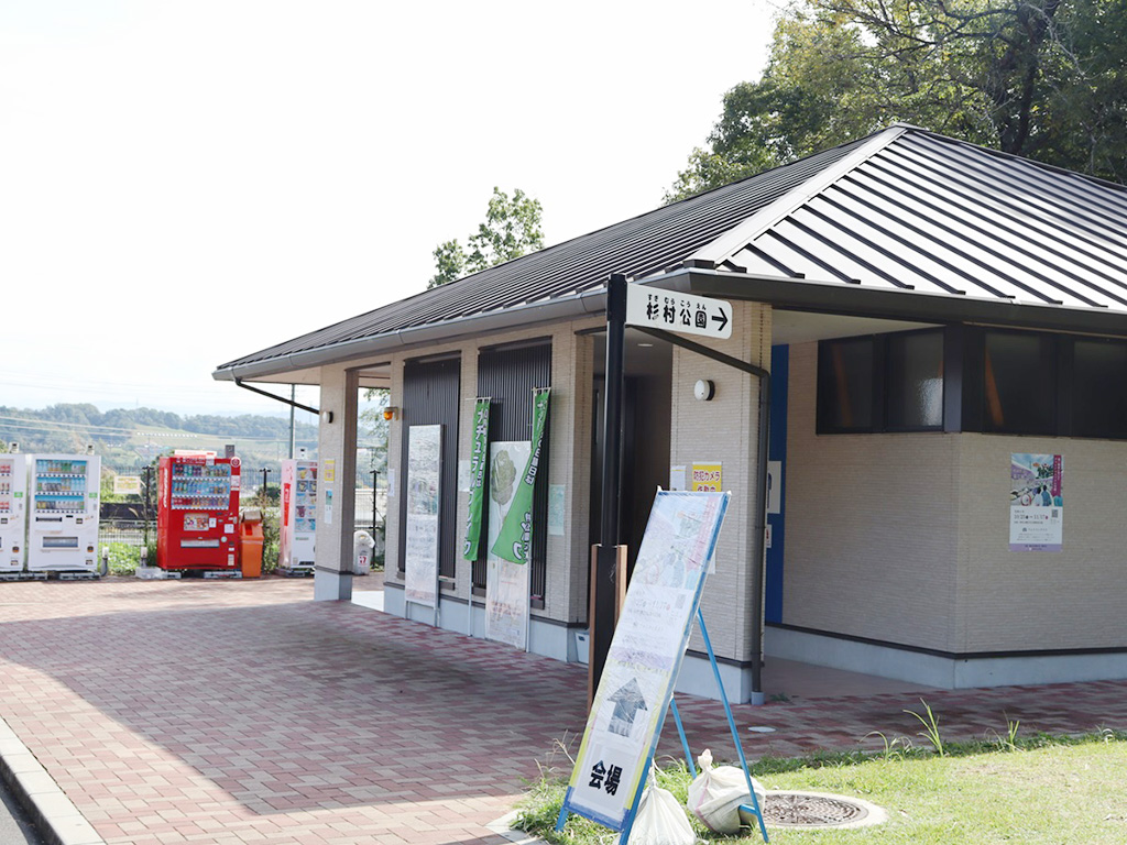 第1駐車場のトイレ/杉村公園(和歌山県/橋本市)