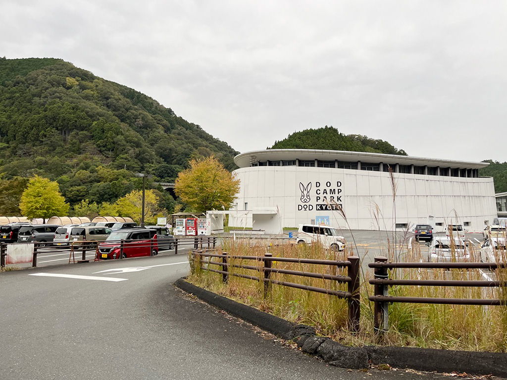 ひよしプレイアリーナ外観/道の駅 スプリングスひよし(京都府/南丹市)