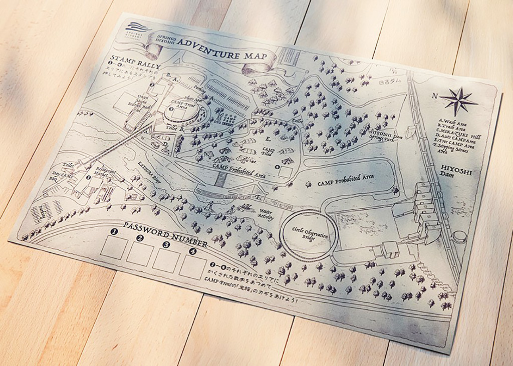 アドベンチャーマップ/道の駅 スプリングスひよし(京都府/南丹市)