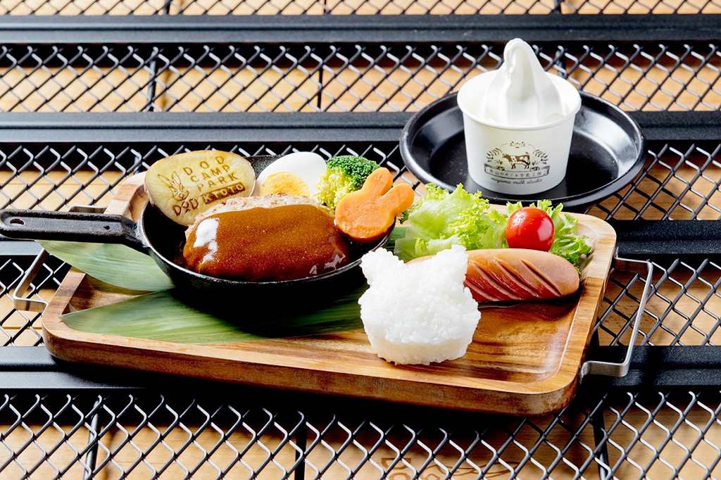 小学生プラン/道の駅 スプリングスひよし(京都府/南丹市)