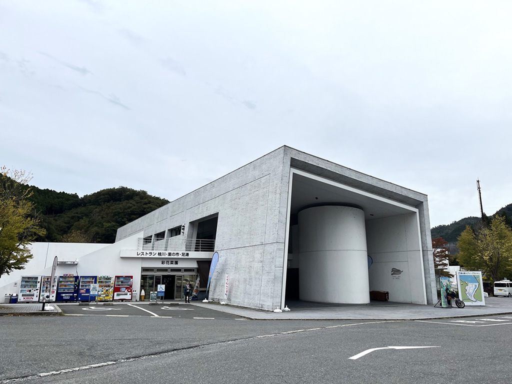 ウェルカムプラザ/道の駅 スプリングスひよし(京都府/南丹市)