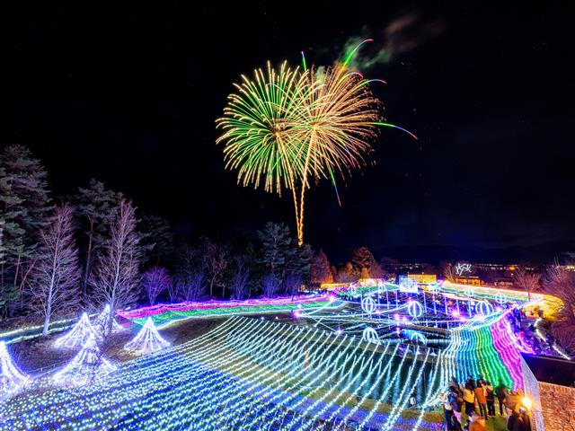 （C）アルプスあづみの公園管理センター