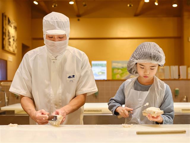 かまぼこ・ちくわ手づくり体験教室/鈴廣かまぼこ（神奈川県/小田原市）