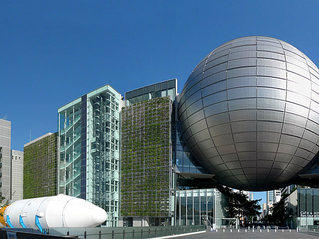 外観/名古屋市科学館(愛知県/名古屋市)