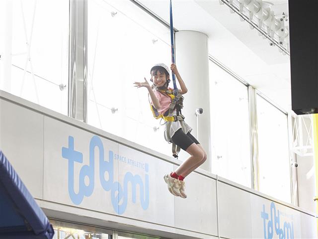 トンデミ平和島（東京都/大田区）