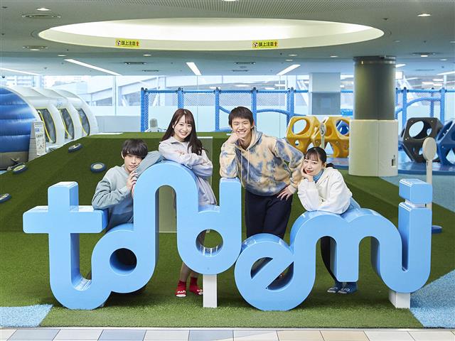 トンデミ平和島（東京都/大田区）