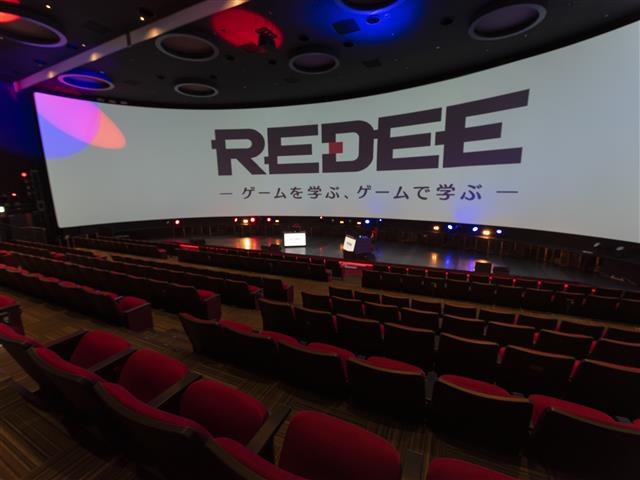 REDEE（大阪府/吹田市）