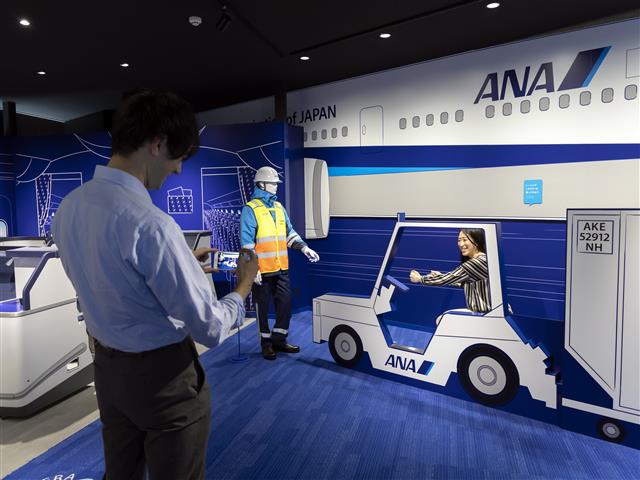 ANA Blue Base Tour「見学ツアー」(東京都/大田区)