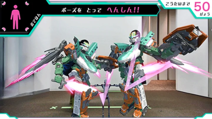 「ＸＲ チェンジ ザ ワールド」/『シンカリオン チェンジ ザ ワールド』in京都鉄道博物館（京都府/京都市）