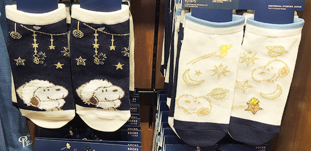 スヌーピーとチャーリー・ブラウンのソックス/ユニバーサル・スタジオ・ジャパン「NO LIMIT! クリスマス」(大阪府/大阪市)