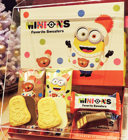 ミニオンのアソートスウィーツ/ユニバーサル・スタジオ・ジャパン「NO LIMIT! クリスマス」(大阪府/大阪市)