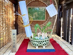 東京スカイツリータウンのお正月イベント(東京都/墨田区)