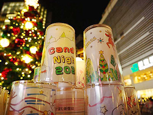 Candle Night @ Shinjuku East Square 2024 -新宿想い線-(東京都/新宿区)