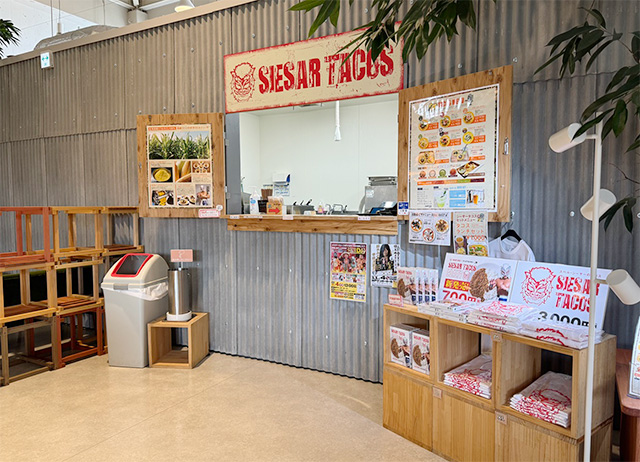 メキシカンタコス店「SIESAR TACOS」/NATURE STUDIO(ネイチャースタジオ)(兵庫県/神戸市)