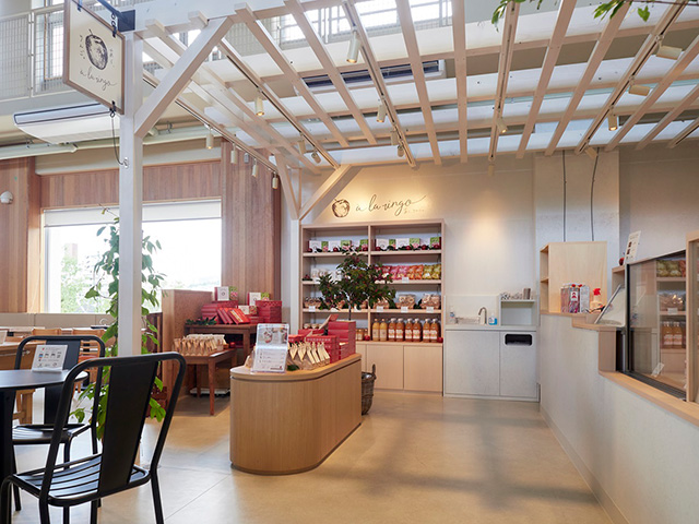 青森りんごの専門店「あら、りんご。神戸ファクトリーショップ 」/NATURE STUDIO(ネイチャースタジオ)(兵庫県/神戸市)