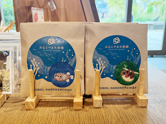 「みなとやま水族館」今治タオルハンカチ/NATURE STUDIO(ネイチャースタジオ)(兵庫県/神戸市)