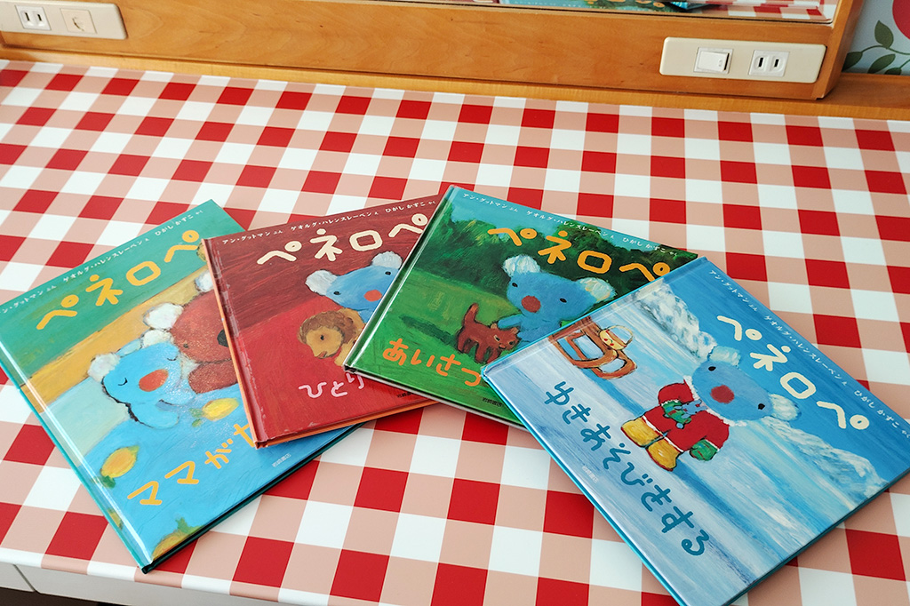 ペネロペの絵本/「うっかりペネロペ」×品川プリンスホテル コラボレーションルーム（東京都/港区）