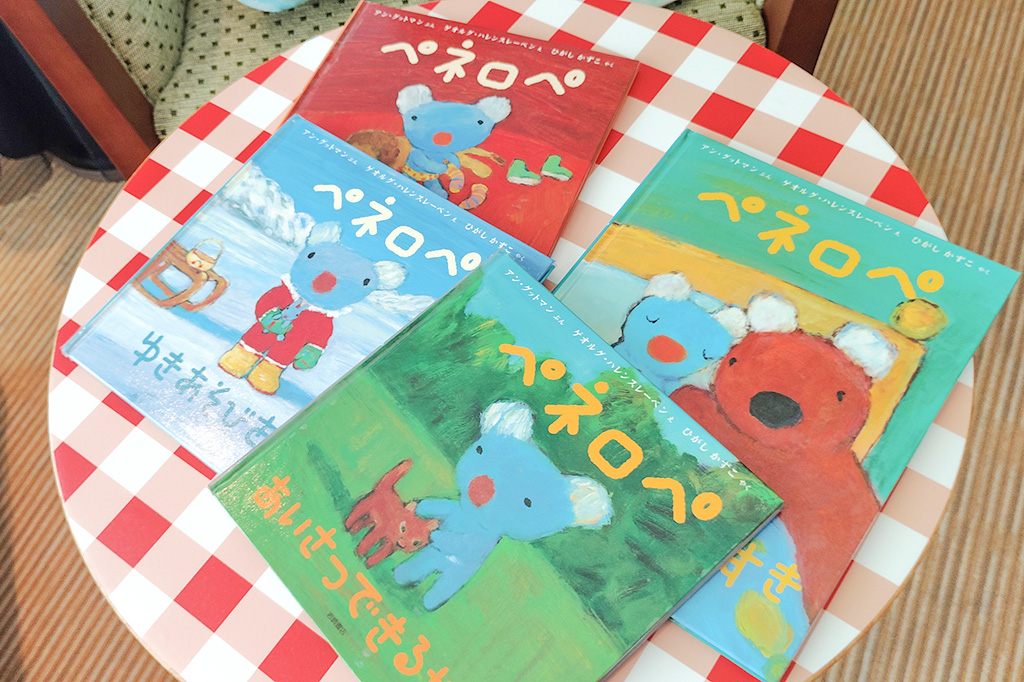 「うっかりペネロペ」の絵本/「うっかりペネロペ」×品川プリンスホテル コラボレーションルーム（東京都/港区）