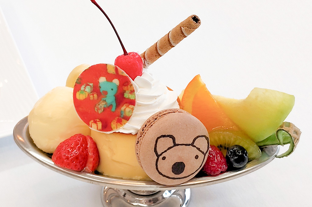 ペネロペのプリンアラモード/コーヒーラウンジ マウナケア（東京都/港区）