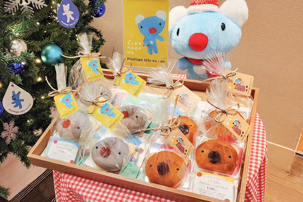 ぺねろぺパン/「うっかりペネロペ」×品川プリンスホテル コラボレーションルーム（東京都/港区）